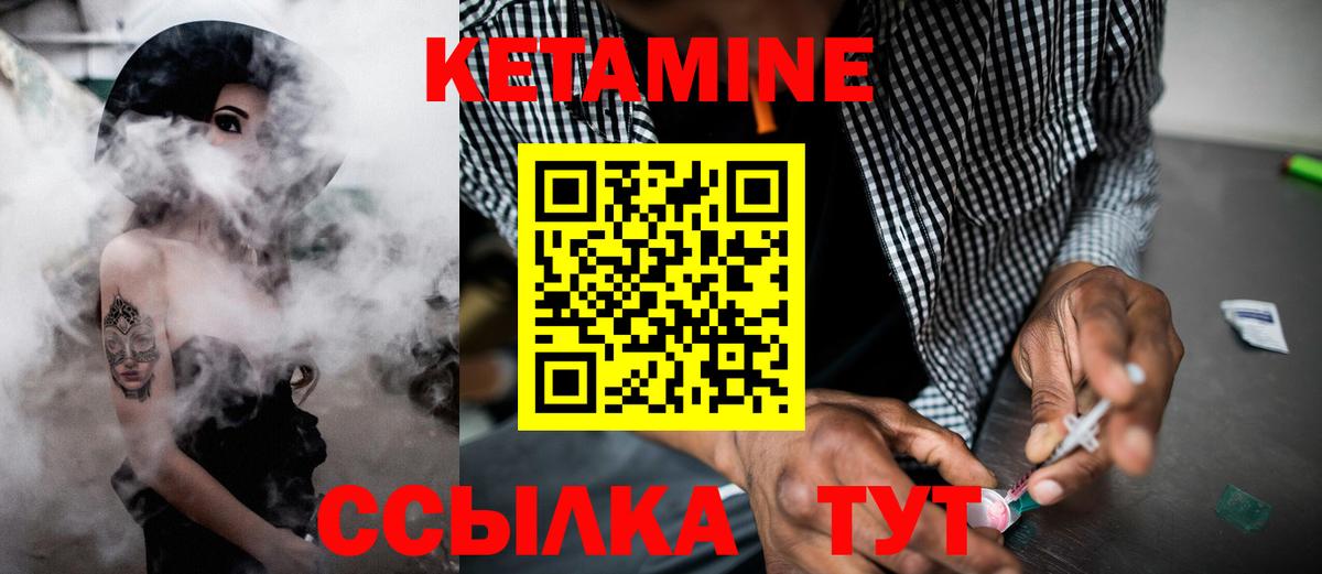ГАШИШ  Вход с VPN  Где продают наркотики?  КОКАИН  НБОМе  МАРИХУАНА  Меф МЯУ МЯУ кристаллы  Новокуйбышевск  Альфа ПВП СОЛЬ  