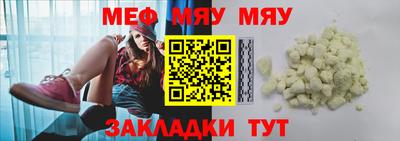каннабис Кимры