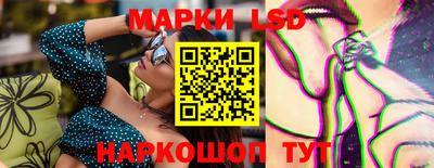 меф Бузулук
