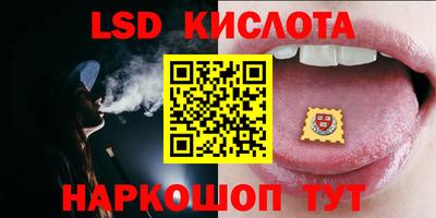 меф Бузулук