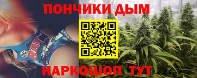 меф Бузулук