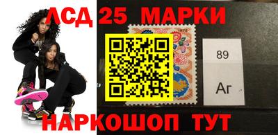 мефедрон мука Будённовск