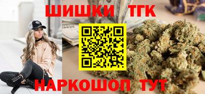 меф Бузулук