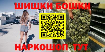 прущий лед Бугуруслан
