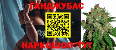 мефедрон мука Будённовск
