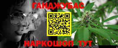 мефедрон мука Будённовск