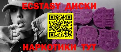 мефедрон мука Будённовск