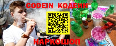 меф Кингисепп